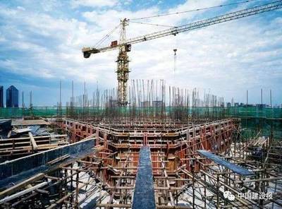 建筑行業再迎政策紅利 工程質量保證金比例再降，助力行業減負前行