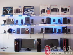 恒信電腦 專業(yè)計算機系統(tǒng)服務引領數字化未來